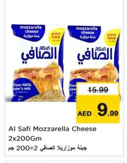 Nesto AL SAFI Mozzarella offer