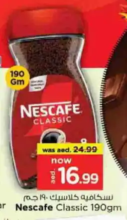 Nesto NESCAFE Coffee offer