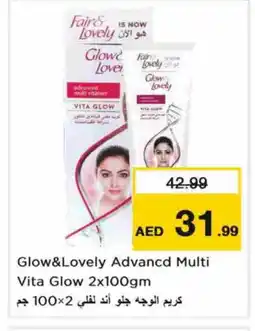 Nesto FAIR & LOVELY Face cream offer