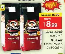 Nesto QUAKER Oats offer