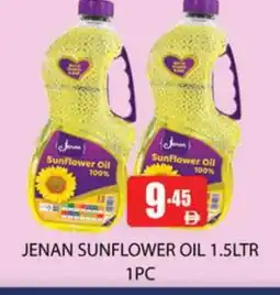 Zain Hypermarket JENAN Sunflower Oil offer