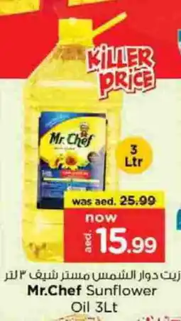 Nesto MR.CHEF Sunflower Oil offer