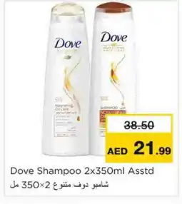 Nesto DOVE Shampoo / Conditioner offer