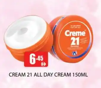 Zain Hypermarket CREME 21 Face cream offer