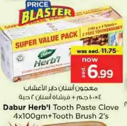 Nesto DABUR Toothpaste offer