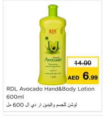 Nesto RDL Body Lotion & Cream offer