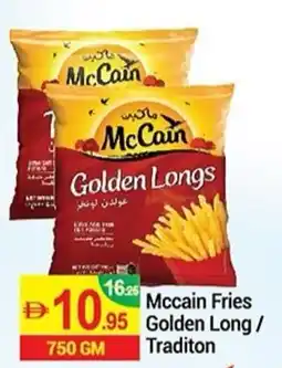 New W Mart McCain Fries Golden Longs / Traditon offer
