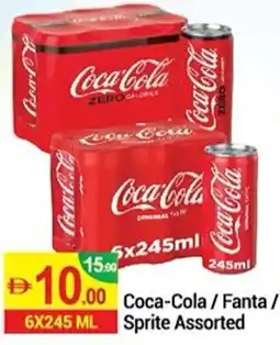 New W Mart Coca-Cola/Fanta / Sprite Assorted offer