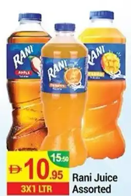 New W Mart Rani Juice Assorted offer