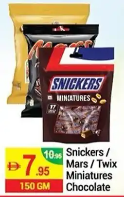 New W Mart Snickers/ Mars/Twix Miniatures Chocolate offer