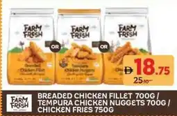 Aswaaq Breaded chicken fillet /tempura chicken nuggets / chicken fries offer