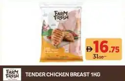 Aswaaq Tender chicken breast offer