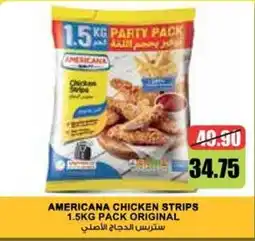Aswaaq Americana chicken strips original offer