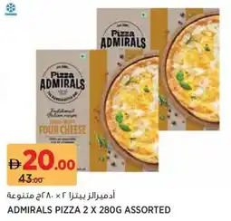 Aswaaq Admirals pizza assorted offer