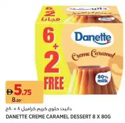 Aswaaq Danette creme caramel dessert offer