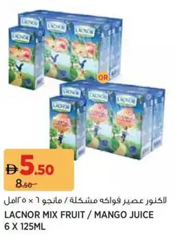 Aswaaq Lacnor mix fruit / mango juice offer
