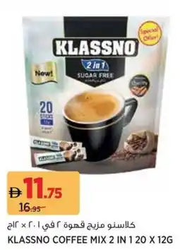 Aswaaq Klassno coffee mix 2 in 1 offer