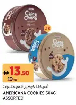 Aswaaq Americana cookies assorted offer