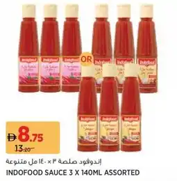 Aswaaq Indofood sauce assorted offer