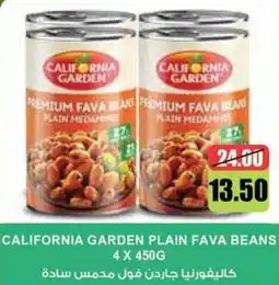 Aswaaq CALIFORNIA GARDEN PLAIN FAVA BEANS offer
