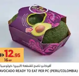 Aswaaq Avocado offer