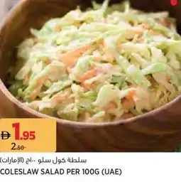 Aswaaq Coleslaw salad offer