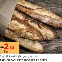 Aswaaq French baguette offer