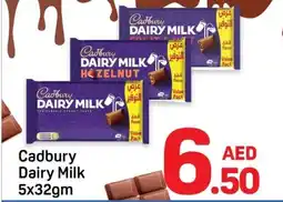 Day To Day Cadbury Dairy Milk offer