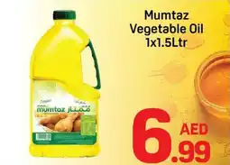 Day To Day Mumtaz Vegetable Oil offer