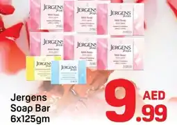 Day To Day Jergens Soap Bar offer