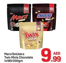 Day To Day Mars/Snickers Twix Minis Chocolate offer