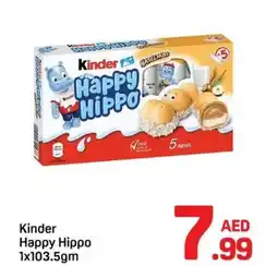 Day To Day Kinder Happy Hippo offer