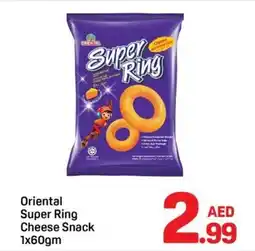 Day To Day Oriental Super Ring Cheese Snack offer