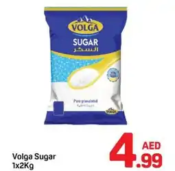 Day To Day Volga Sugar offer