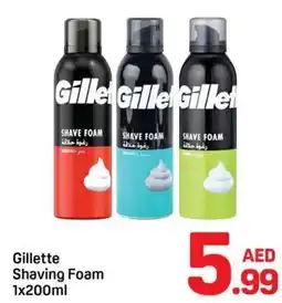 Day To Day Gillette Shaving Foam offer