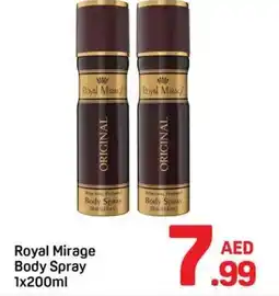 Day To Day Royal Mirage Body Spray offer