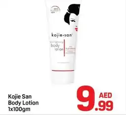 Day To Day Kojie San Body Lotion offer