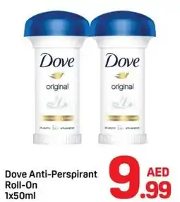 Day To Day Dove Anti-Perspirant Roll-On offer