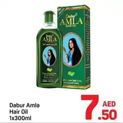 Day To Day Dabur Amla Hair Oil offer