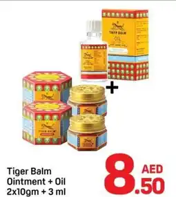 Day To Day Tiger Balm Ointment + Oil offer