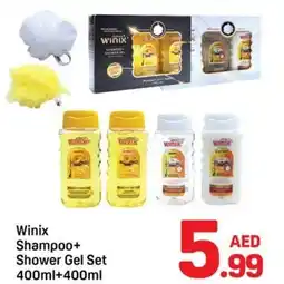 Day To Day Winix Shampoo+ Shower Gel Set offer
