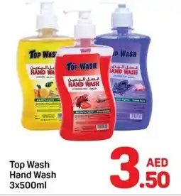 Day To Day Top Wash Hand Wash offer