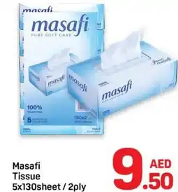 Day To Day Masafi Tissue offer