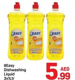 Day To Day 9Easy Dishwashing Liquid offer