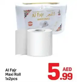 Day To Day Al Fajr Maxi Roll offer