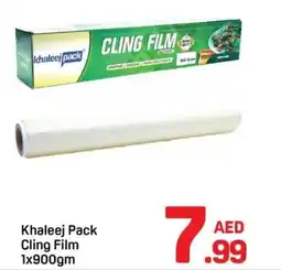Day To Day Khaleej Pack Cling Film offer