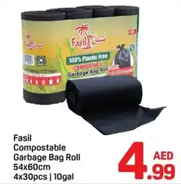 Day To Day Fasil Compostable Garbage Bag Roll offer