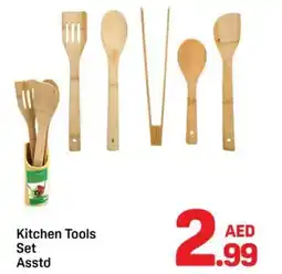 Day To Day Kitchen Tools Set Asstd offer