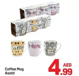 Day To Day Coffee Mug Asstd offer