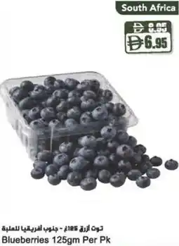 Almaya supermarket Blueberries offer